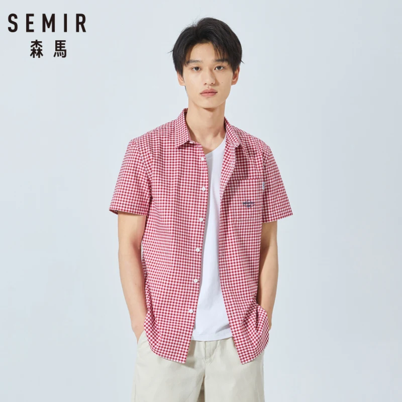 SEMIR 2020 летняя новая мужская рубашка с коротким рукавом Корейская хлопковая в