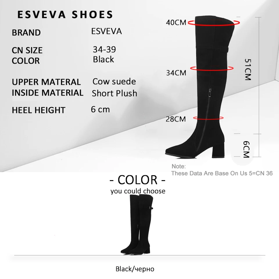 

ESVEVA 2019 Shoes Women Short Plush Cow Suede Over The Knee Boots Square Toe Square High Heels Winter Boots for Woman Size 34-39