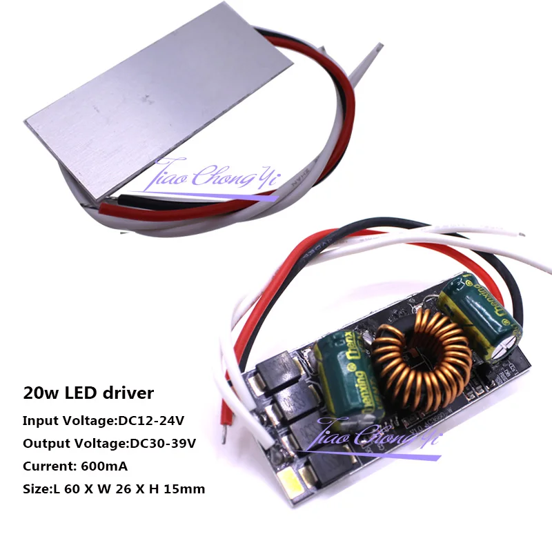 Светодиодный драйвер DC12V-24V 10 Вт 20 Вт 30 Вт 50 Вт высокомощный светодиодный драйвер постоянного тока светодиодный светильник