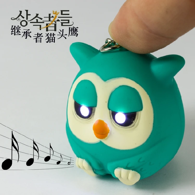 Пластиковые Светодиодные 3d брелки в форме головы совы 200 шт./лот бесплатная