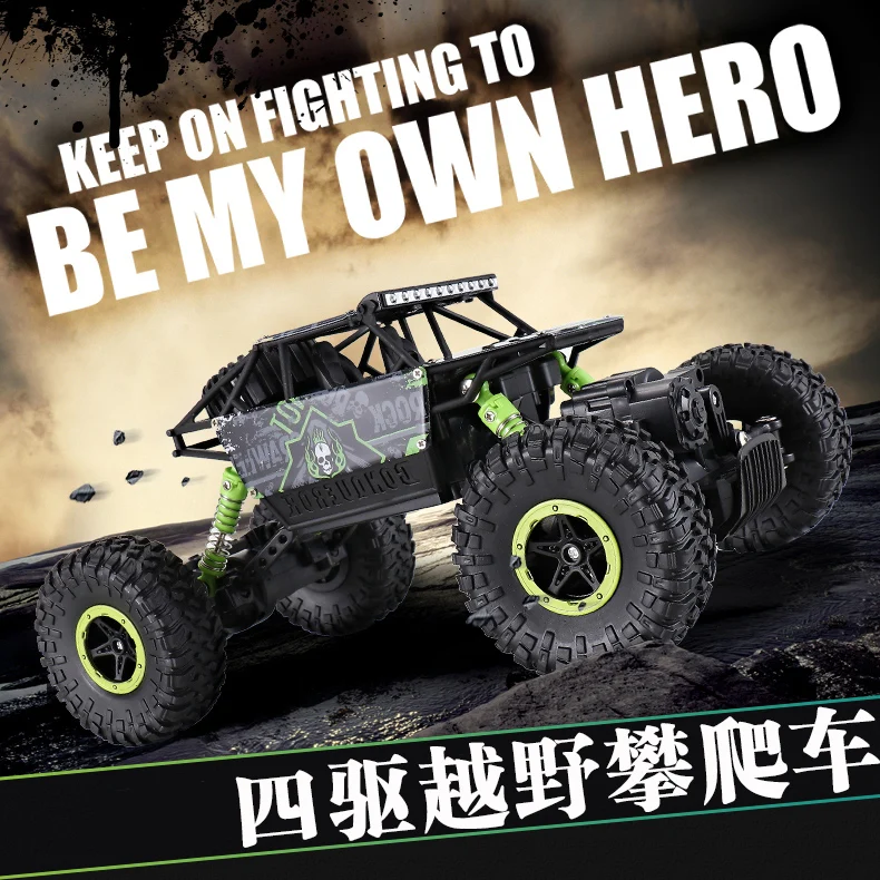 Электрический радиоуправляемый Автомобиль 2 4G 4CH 4WD Rock Crawlers автомобиль с двойным
