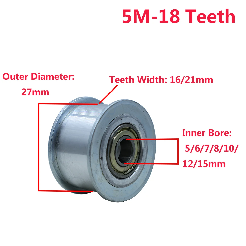 HTD5M 18T Idler Pulley 16/21mm Belt Width Bearing Idler Gear Pulley With/Without Teeth 5/6/7/8/10/12/15mm Bore Idler Pulley