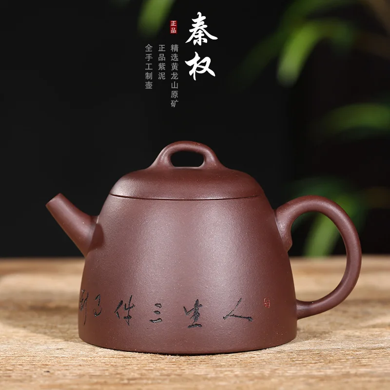 

and Teaware Ore Mine Old Purple Mud Qinquan Teapot All-Hand High-end Custom Manufacturer Direct Selling One Substitute