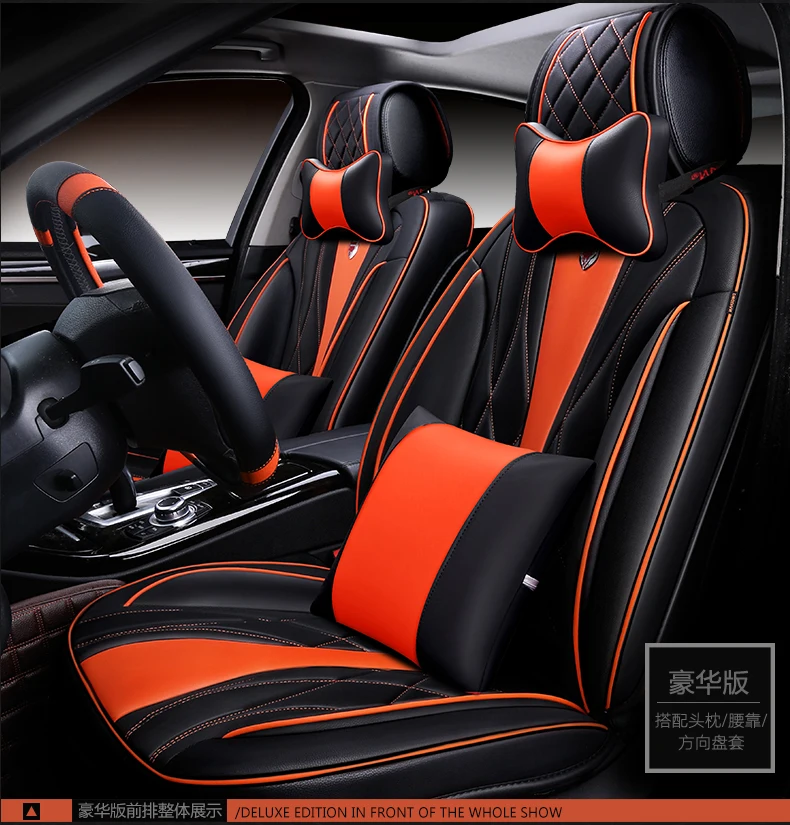 DINGDIAN(передняя+ задняя) 5 Автомобильное сиденье крышка подходит HYUNDAI ACCENT/Avante/IONIQ/I30/Elantra/SONATA/I40/Azero/Genesis/Grand SantaFe