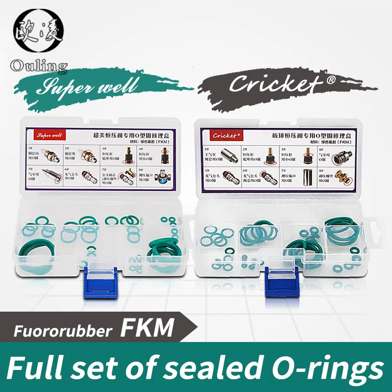 Набор уплотнительных колец Super Well/Cricket FKM 40 шт. 8 размеров уплотнительное кольцо