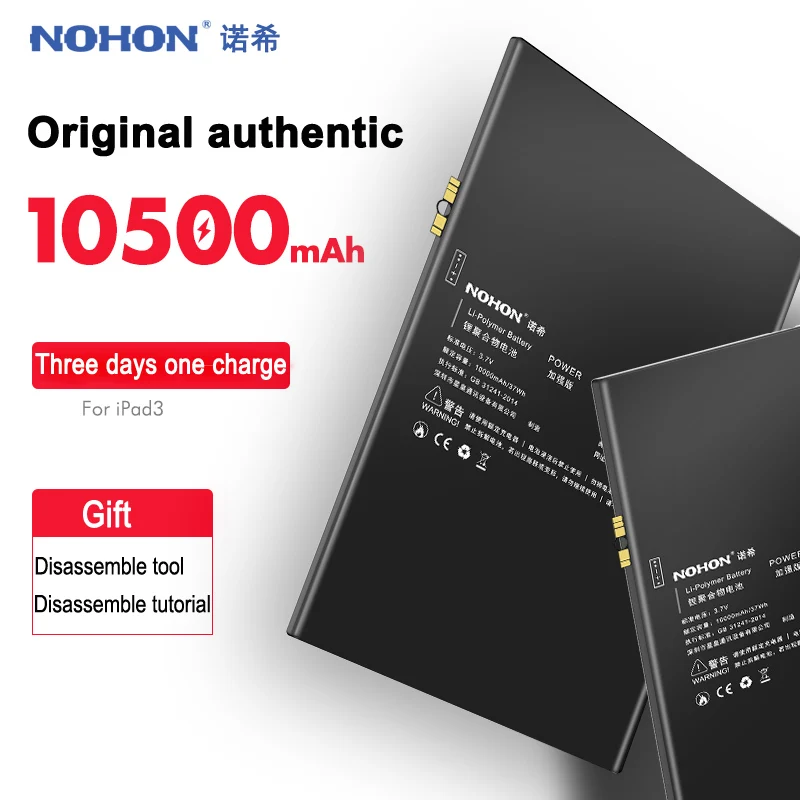 Оригинальный NOHON A1389 Батарея для iPad 3 4 3RD A1403 A1416 A1430 A1433 A1458 iPad3 iPad4 10500 мАч Замена Bateria