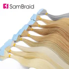 SAMBRAID 22 дюйма лента для наращивания синтетических волос 40 шт100 гупак. шелковистая прямая лента из ПУ бесшовная Кожа Уток 17 цветов можно купить