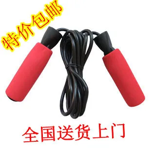 

huanglin licensing with bearing rope skipping sweat absorbing, non slip handle adjustable length of the package delivery