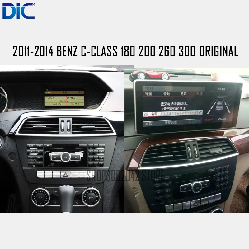 DLC android система Автомобильный плеер навигация GPS Аудио Видео Рулевое колесо