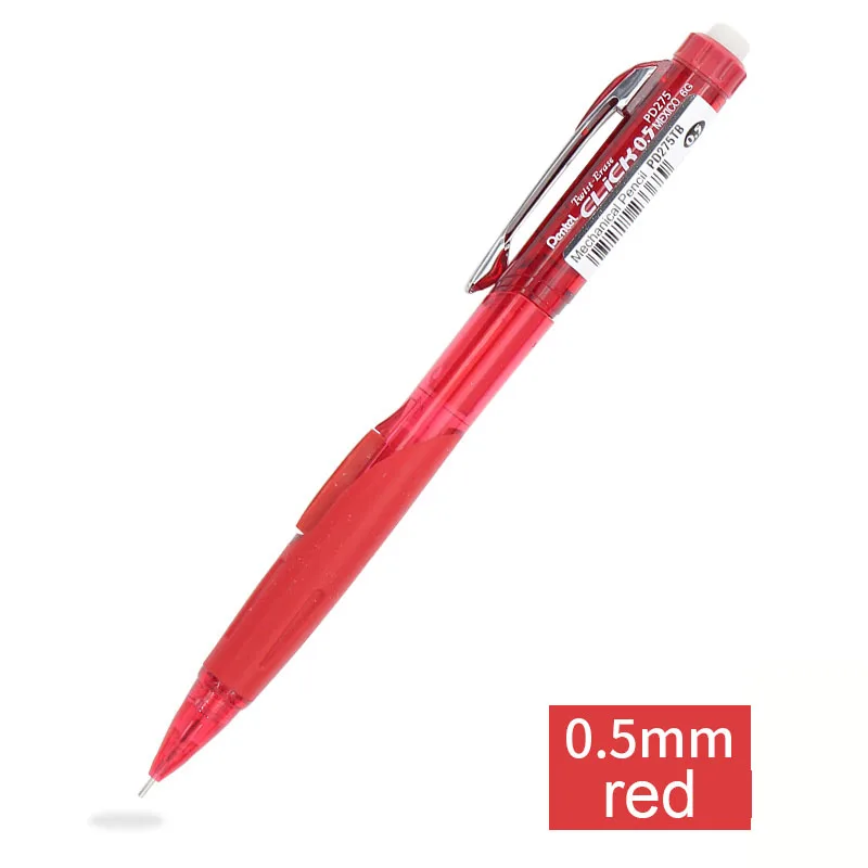 red Упаковка из 1 шт.) Pentel pd275 сбоку пресс механический карандаш ультра длинные выдвижной ластик вращающийся телескопическая резиновая 0,5 мм - Цвет: red
