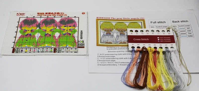 Радость воскресенье Рукоделие сделай сам DMC Вышивание наборы для ухода за кожей