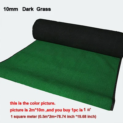 10mm dark grass 2*0,5 м искусственная пластиковая лужайка для внутреннего поля для гольфа Спортивная газон огнеупорная огнестойкая высококачественное покрытие из искусственной травы - Цвет: 10mm dark grass