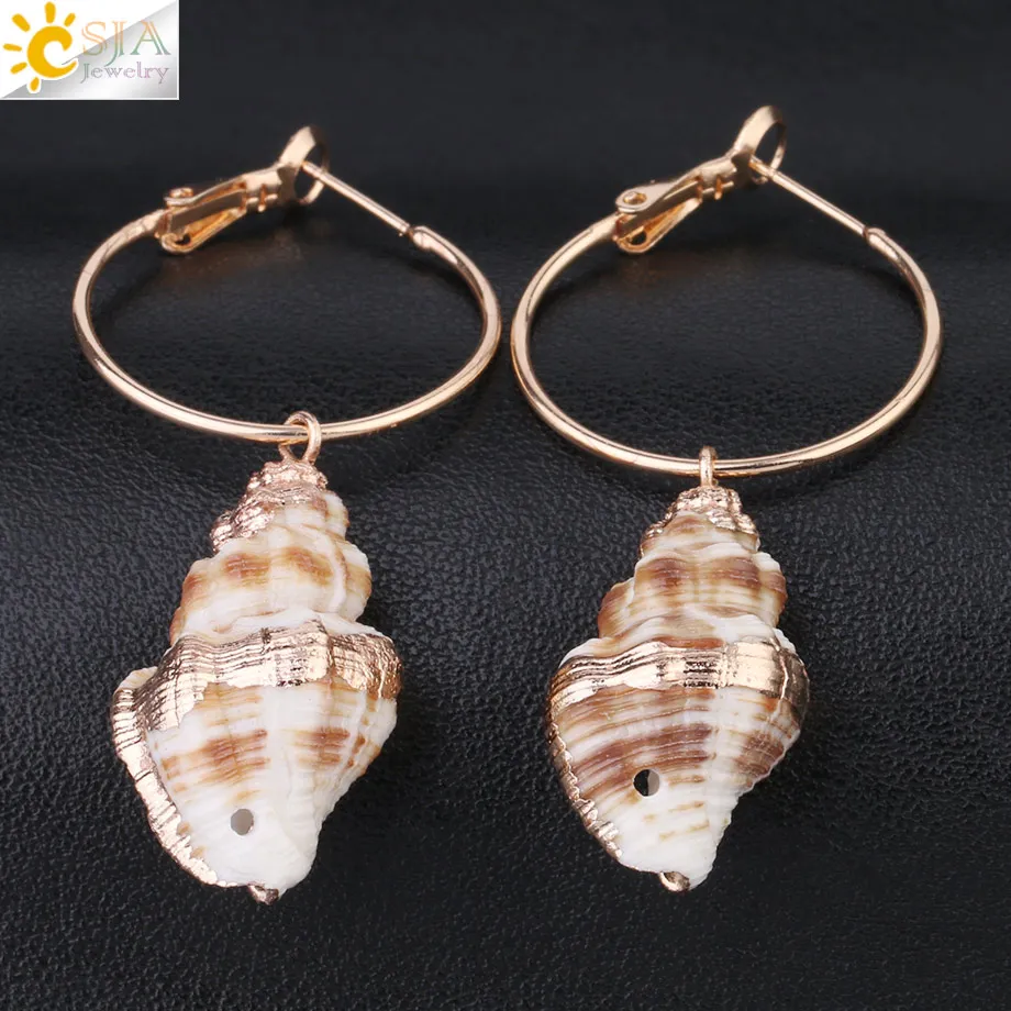 Женские серьги кольца CSJA Boho маленькие обручи золотистого цвета с натуральным