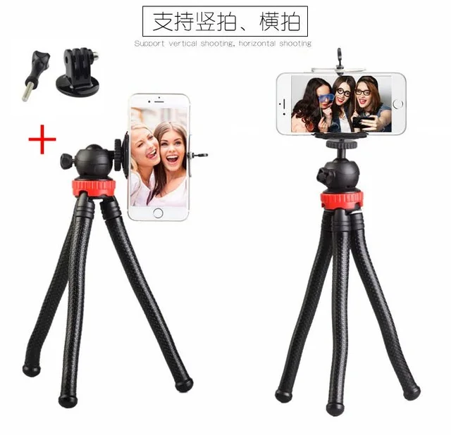 

Новый высококачественный Мини Гибкий штатив с держателем для телефона Портативный штатив-Осьминог аксессуары для экшн-съемки Xiaoyi