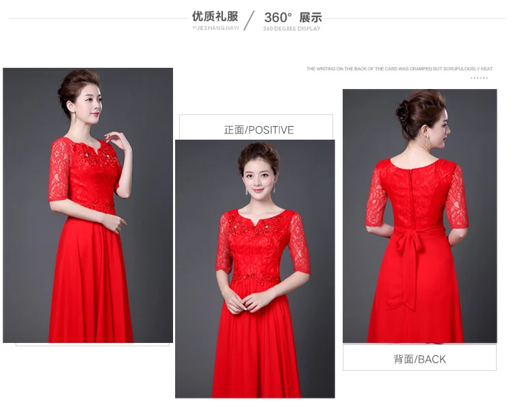 Сценические костюмы для певцов Disfraz Hanfu хор платье новое длинное групповое шоу для женщин среднего и старого возраста дирижер сцена