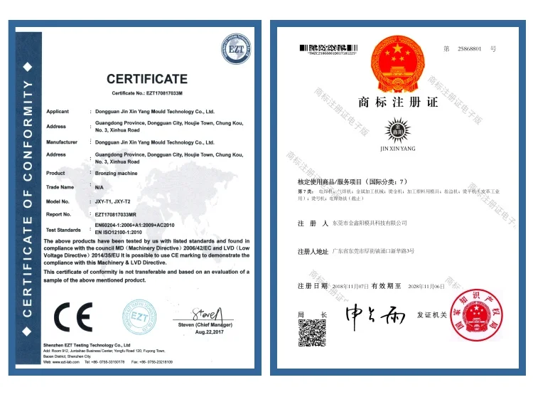 JINXINYANG Ручной пресс машина Кожаный Ручной пресс-машина небольшой промышленный Ручной пресс Мини промышленный Пробивной станок