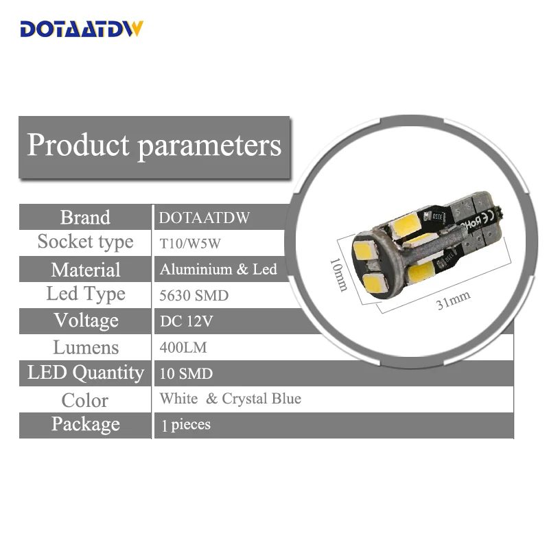 DOTAATDW 1x T10 SMD 5630 автомобиль светодиодный номерной знак Авто Canbus светильник W5W 168 194