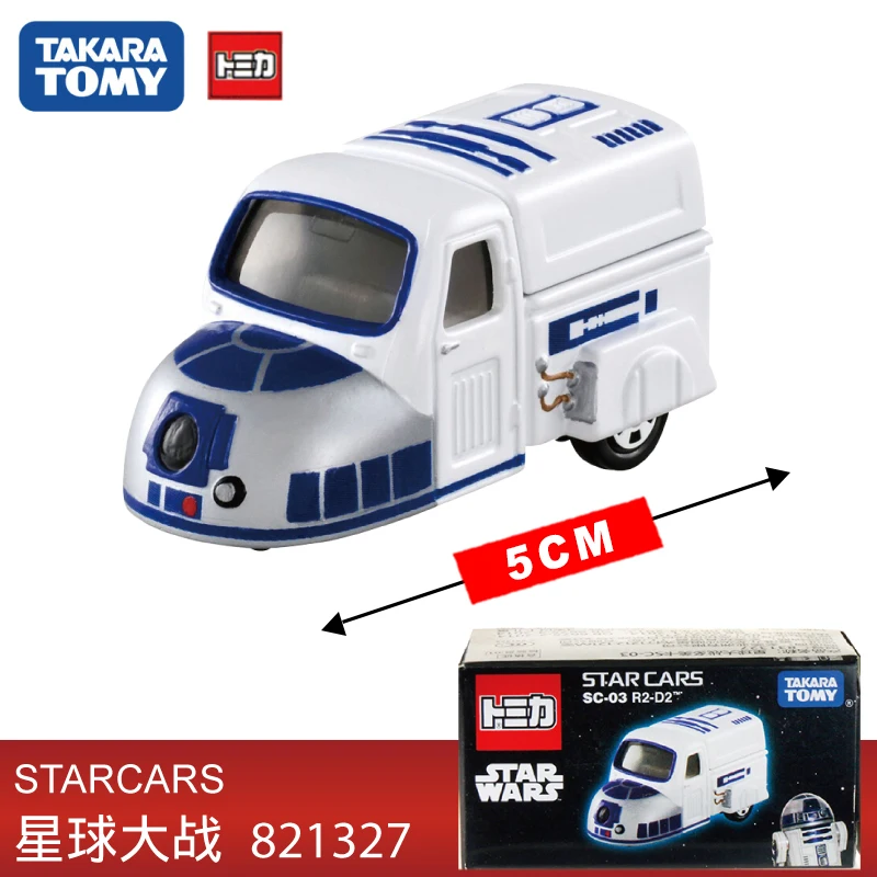 Tomy Tomica автомобиль Звездные войны белый солдат черный солдат литые игрушки металлическая модель автомобиля