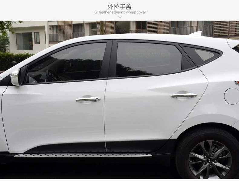 

FUNDUOO For Hyundai IX35 Tucson 2009 2010 2011 2012 2013 2014 New Chrome Car Door Handle Cover Trim Sticker Car Styling