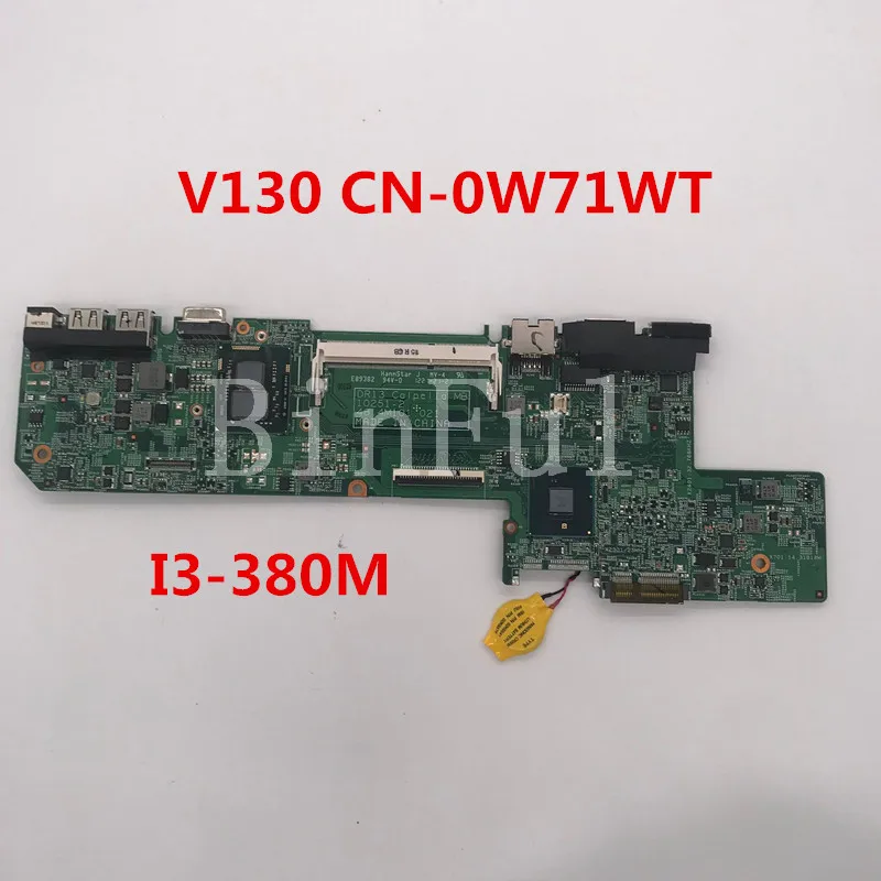 Высококачественная материнская плата для ноутбука Vostro V130 CN-0W71WT 0W71WT W71WT 10251-2