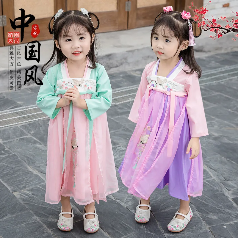 Chinese Hanfu Dress Girls Chinese Ancient Costumes Kids Traditional Nation Costume Fairy Dress Baby Tang Suit Folk Dress SL1059