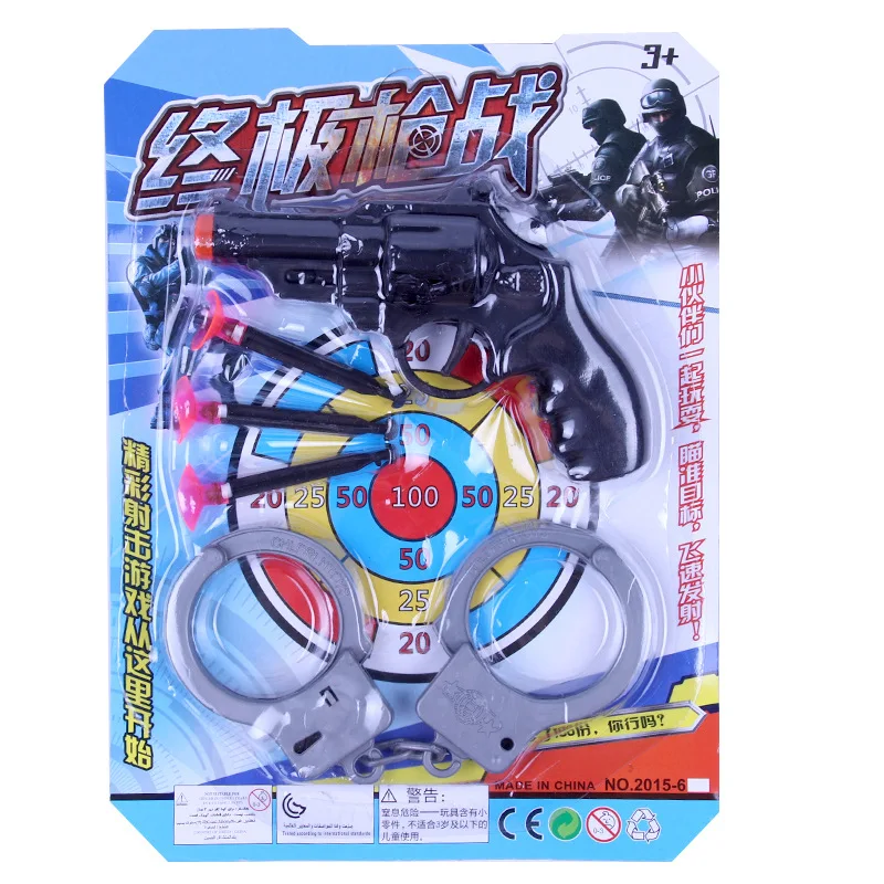 

New children's suction board soft gun simulation plastic set toys