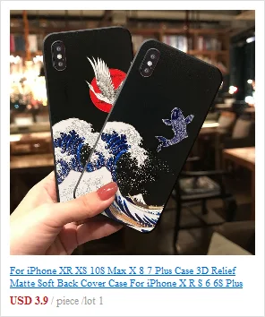 Аниме Дракон телефон Fundas для iphone XR X 11 pro max чехол 3D Koi Luck Emboss Coque для iphone 7 8 6 6s Plus XS MAX силиконовый чехол