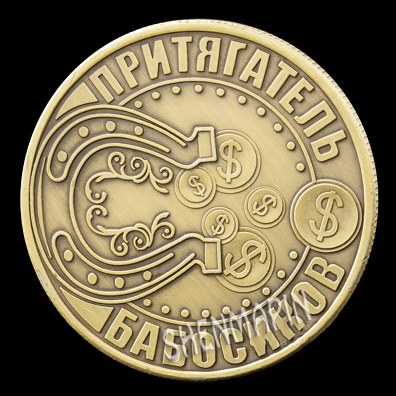 Памятная монета Санта Клауса Арка принца Николая Ранняя история культура монеты