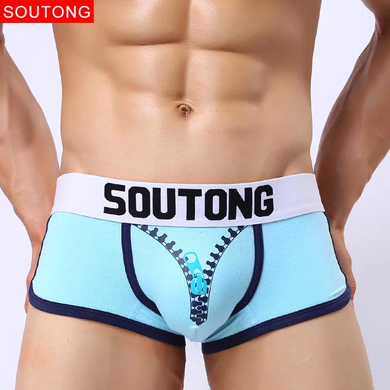 Soutong, мужское нижнее белье, боксеры, шорты, хлопок, боксеры, Cuecas Masculina Calzoncillos Hombre, нижнее белье, мужские боксеры, трусы, st21-1 - Цвет: 17