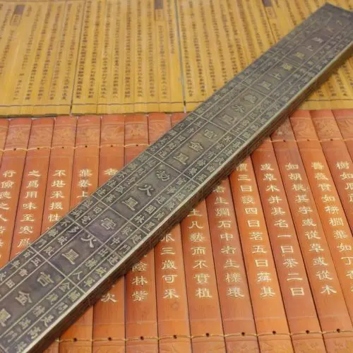 Продуманная Китайская античная коллекция линейка лубан из имитации старой