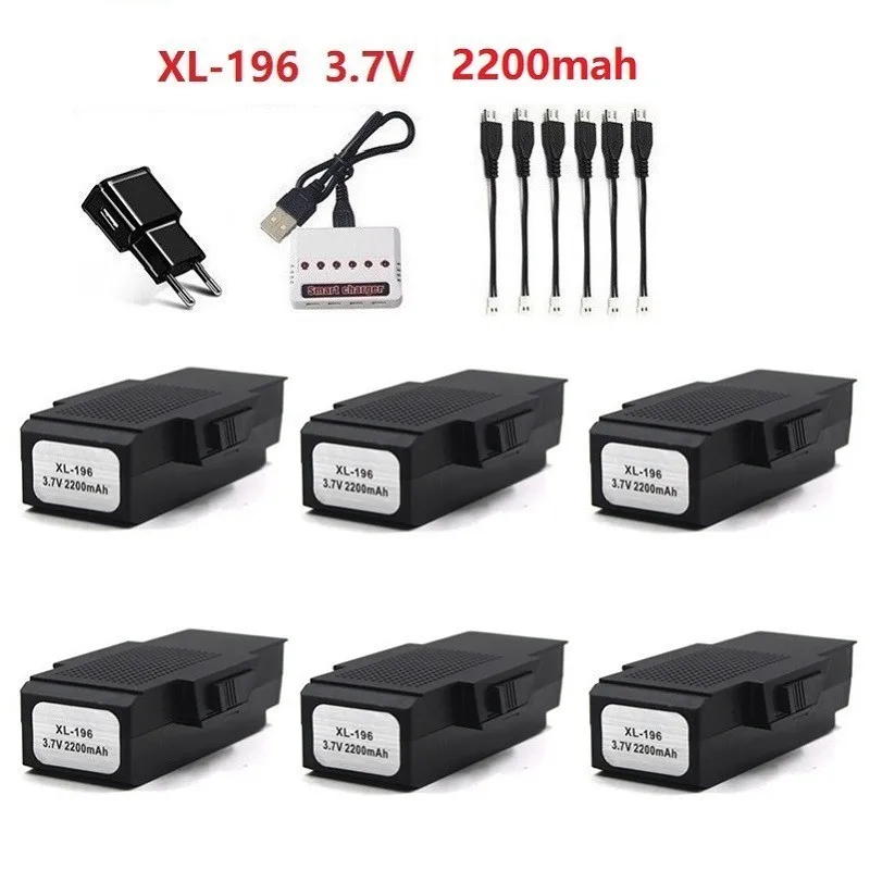 3 7 V 2200mAh Lipo батарея и (6-в-1) зарядное устройство для SG900 F196 X196 X192 RC вертолет Quadcopter