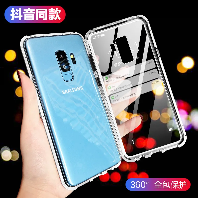 Магнето Магнитная Адсорбция металлический жесткий чехол для samsung Galaxy S9 S8 плюс S7 край Note8 Note9 защитная пленка из закаленного стекла класса люкс чехол для телефона