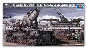 Trumpeter масштаб 1/35 модель 00208 Германия (60/54 см) строительный Карл Герат 040/041