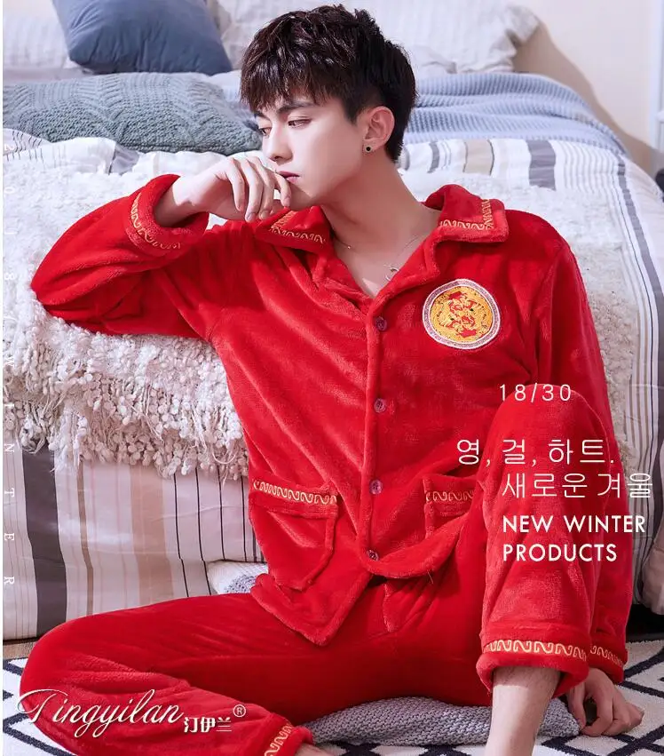Pijama Masculino, Мужская пижама с вышивкой, зимняя теплая фланель, коралл, флисовая Пижама для мужчин, одежда для сна, Ночная одежда