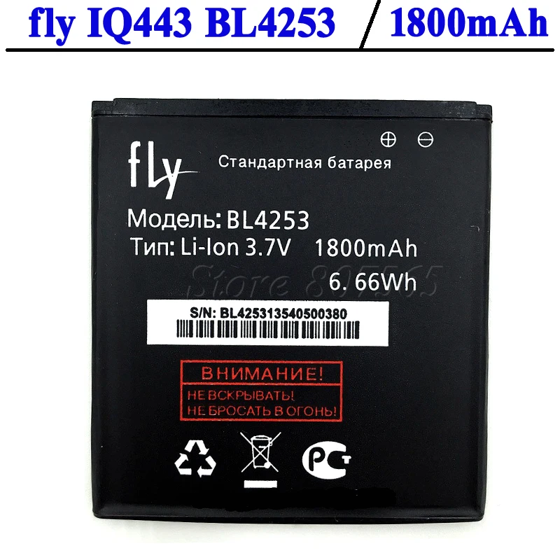Аккумулятор FLY IQ443 BL4253 3 7 V 1800mAh аккумулятор высокого качества|3.7v 1800mah battery|fly