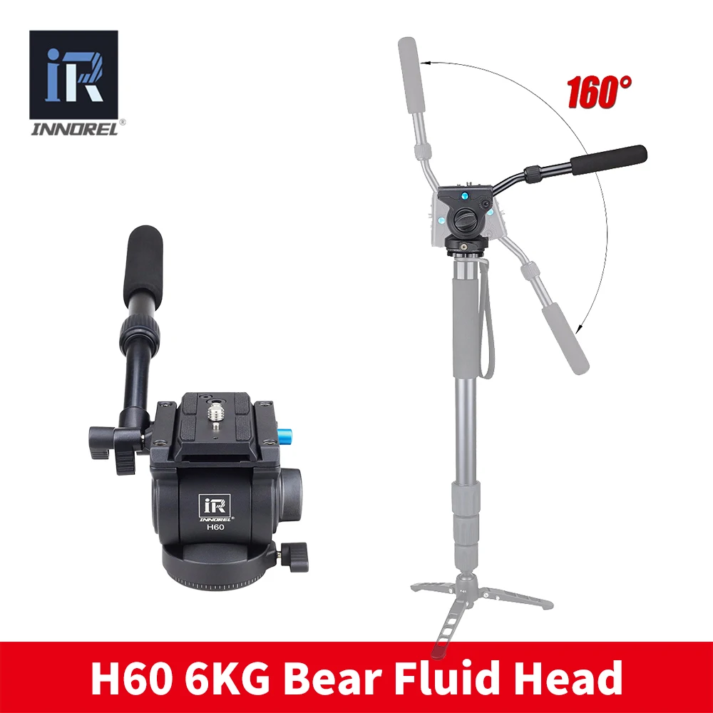 Профессиональная головка штатива H60 панорамная Гидравлическая жидкость монопод
