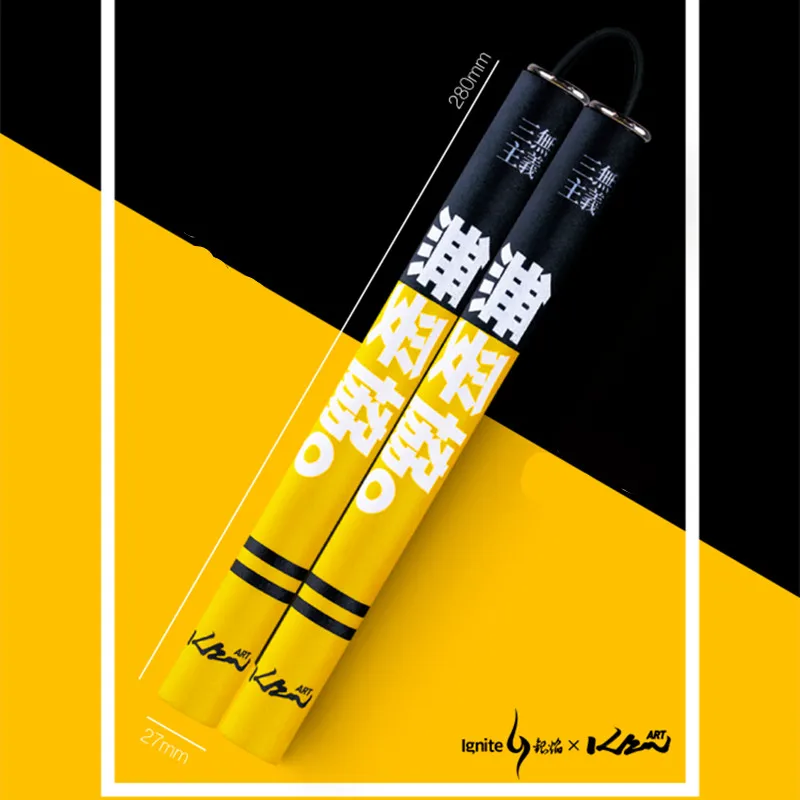 Тренировочная Губка nunchakus для боевых искусства|Боевые искусства| |