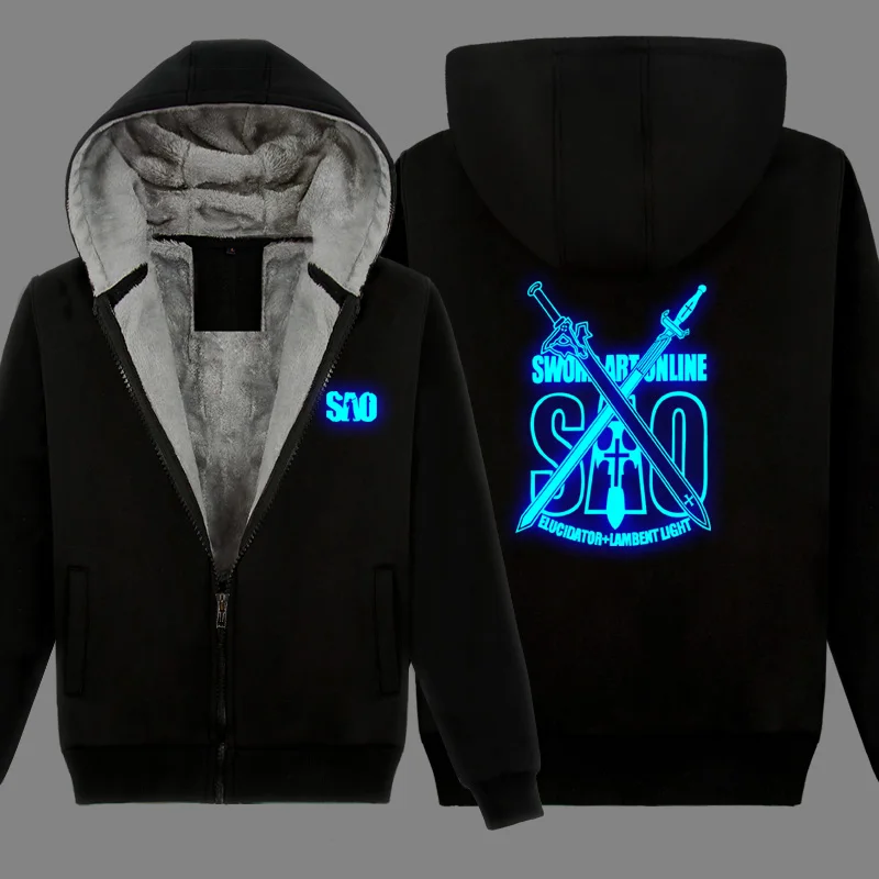 

Anime Sword Art Online men sweatshirt 2018 autumn winter fleece thicken S.A.O hoodie men's sportswear hip hop jacket men coat
