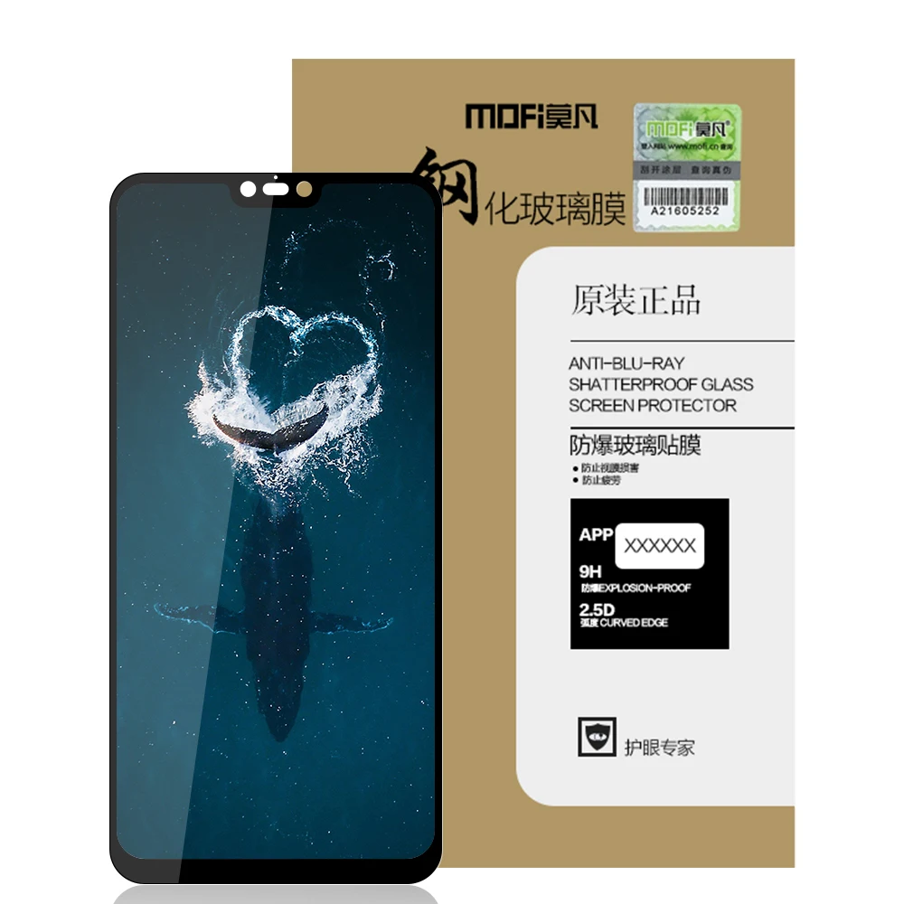 Xiaomi Mi 8 Lite Glass Tempered 6.26 inch MOFi Original Mi8 Screen Protector Film | Мобильные телефоны и аксессуары