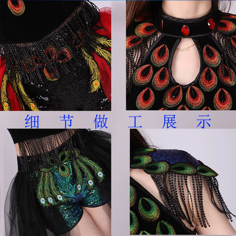 Новый высококачественный 2019 костюм для джазовых танцев Женский взрослый