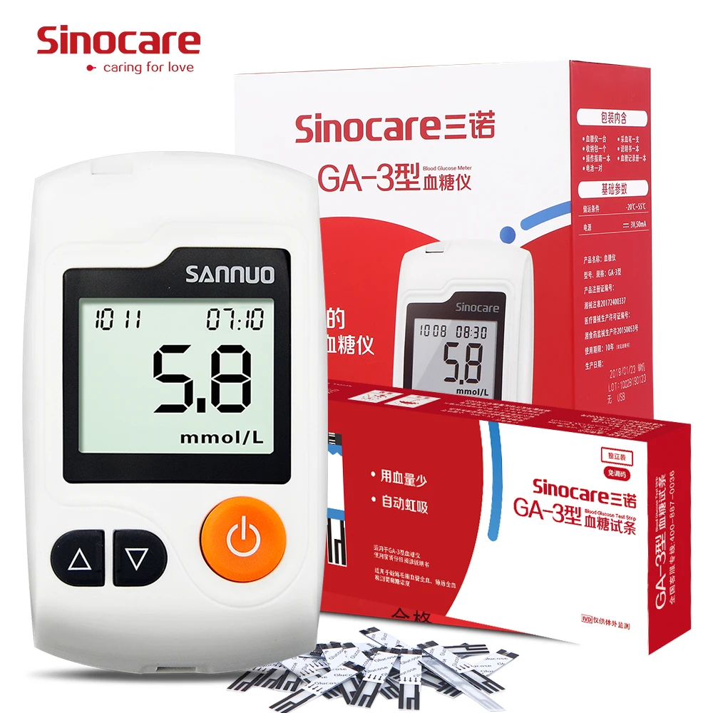 

English Manual Sinocare GA-3 Blood Glucose Monitor with Test Strips Separated and Lancets Blood Sugar Test for Diabetes