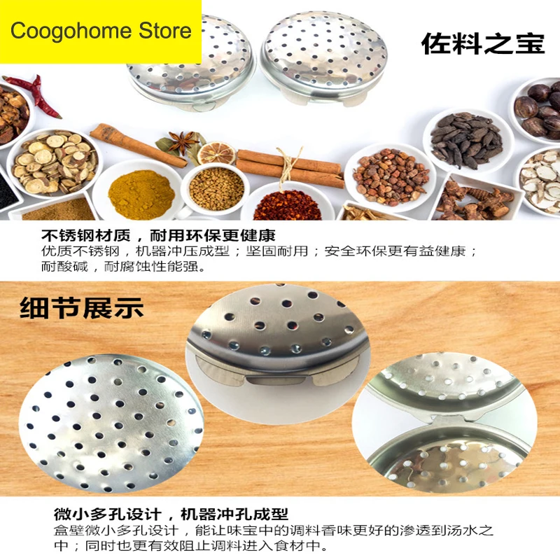 1 шт. приправа булочки Нержавеющая сталь шарик для приправы s острый мясо