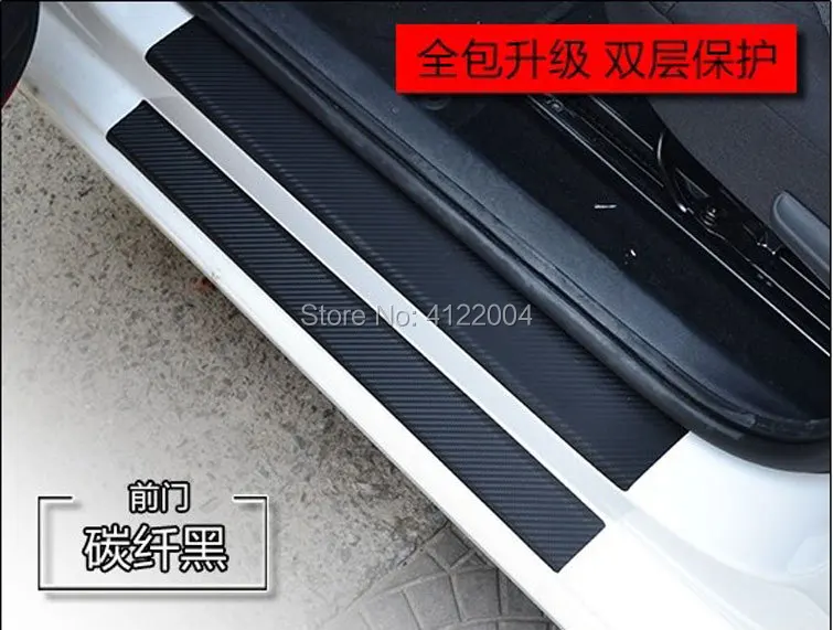 Автомобильная защитная пленка на порог для Geely Emgrand EC7 EC715 EC718 HAVAL F5 F7 H9 H5 H6 H7