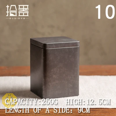 10.250g Контейнер для чая, коробка для хранения чая, бутылка-органайзер, уплотнительная крышка, банка для специй, коробка для хранения, банка для кухни, аксессуары для путешествий, канистра - Цвет: 10.250g