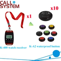 wireless call system vibrating watch pagers call button restaurant bell 433 92mhz restaurant full set1 watch10 call button