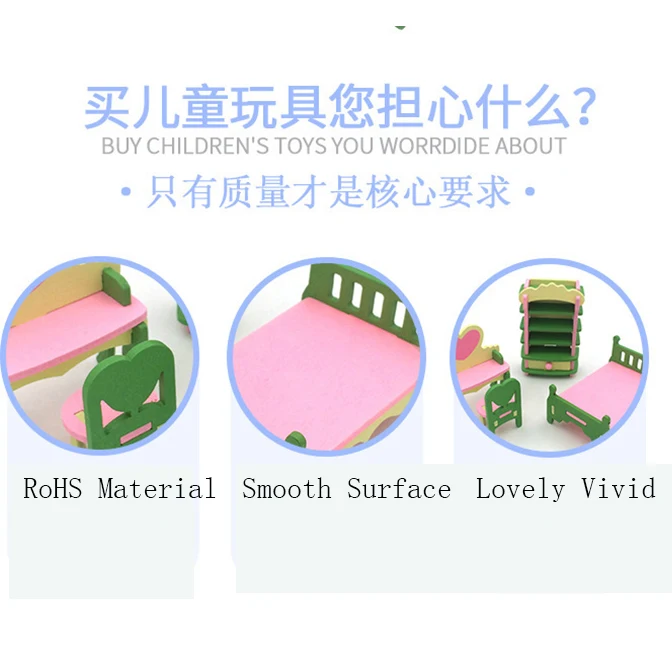 Кукольный дом мебель Diy Миниатюрный пылезащитный чехол 3D Деревянный миниатюрный