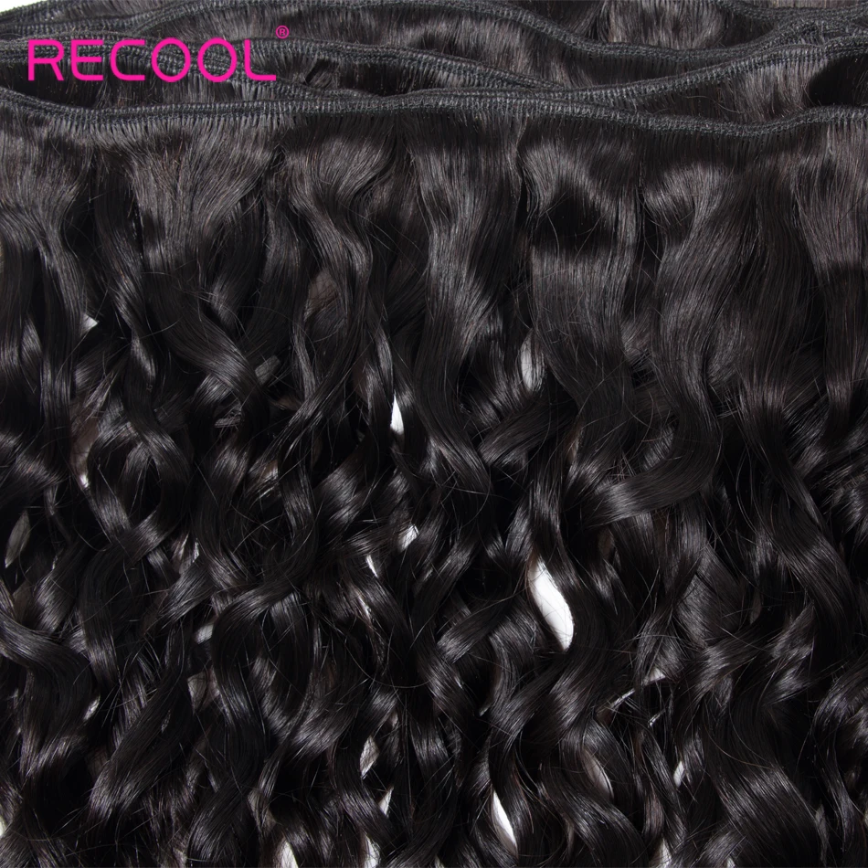 Recool волос волна воды Связки с фронтальной Волосы remy Кружева Фронтальная застежка