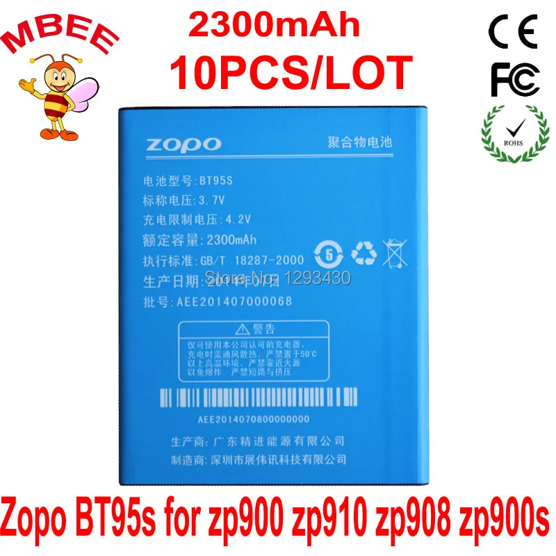 10 шт. Оригинальная ZOPO BT95S Перезаряжаемые 2300 мА/ч Батарея для Zp900 Zp910 Zp908 Zp900s Zp900h Hero