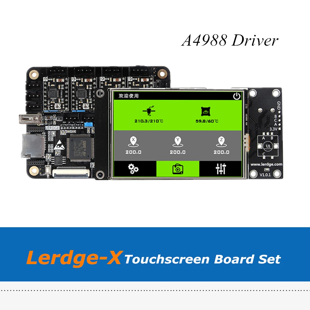 Новый 3 5 дюймов 32bit Lerdge X сенсорный Экран доска набор для Delta Corexy XYZ 3D принтеры с 4 шт.