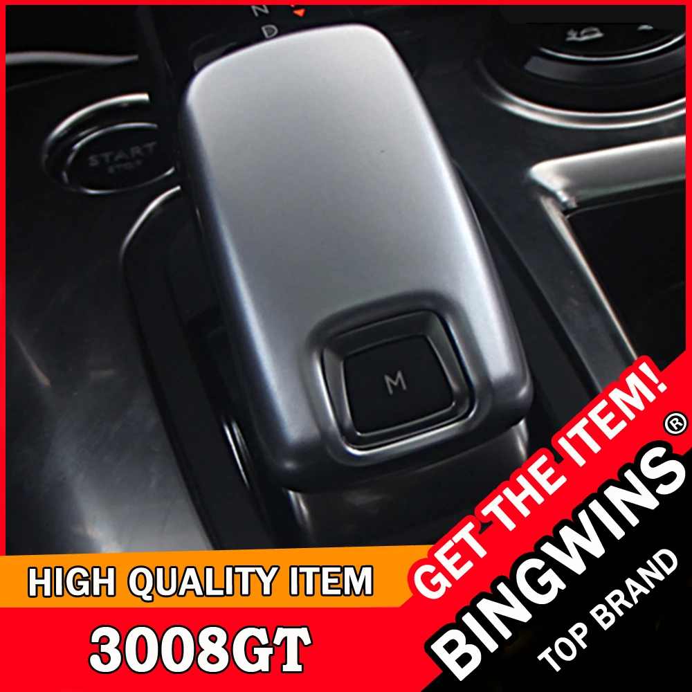 Car-styling Gear panel Stick Cover Decoration Trim For 2017 Peugeot 3008 GT Control Holder Head Covers Car Accessories | Автомобили и
